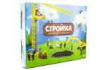 Наст.игра Стройка, коробка 0134R-4