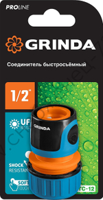 GRINDA TC-12, 1/2″, пластиковый с покрытием TPR, для шланга, быстросъемный соединитель, PROLine (8-426425)