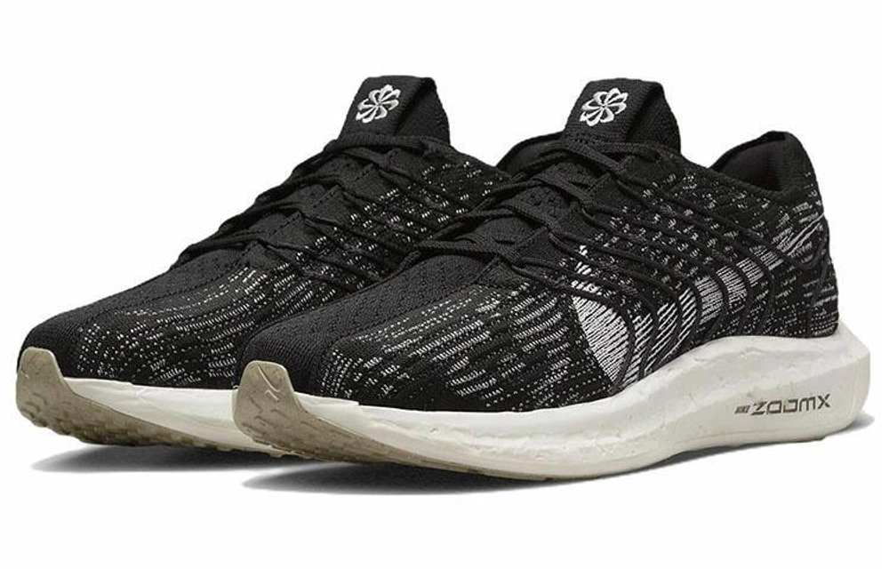 Кроссовки Nike Pegasus Turbo Next Nature