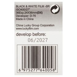 Фотопленка LUCKY FILM BW SHD400-36EXP