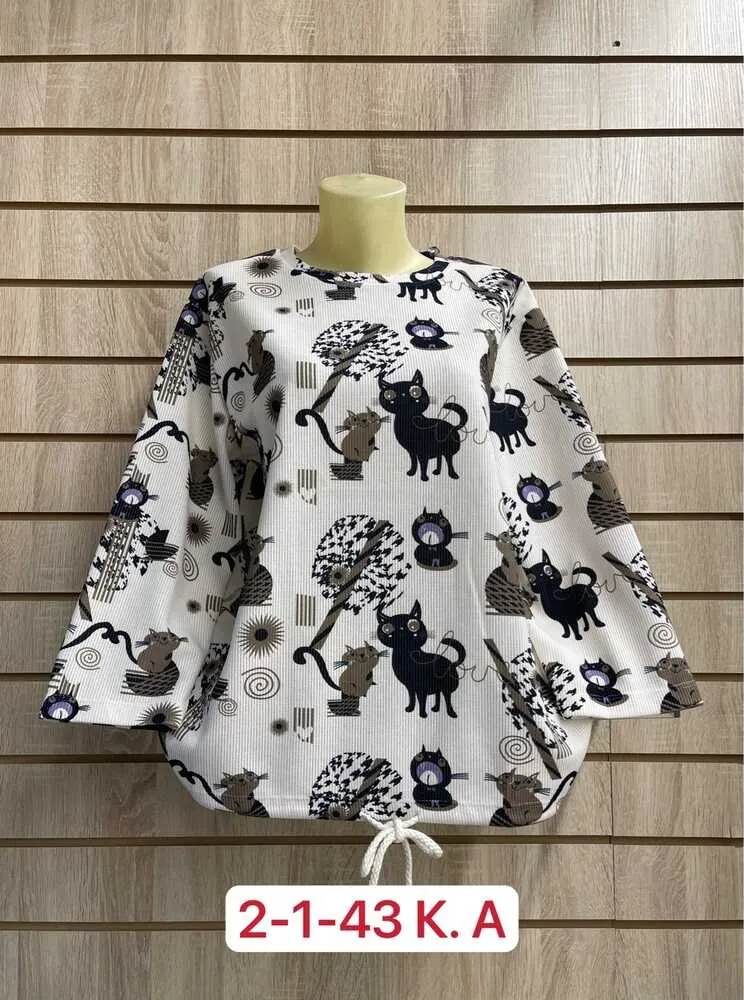 Кофта 413261 (0195319829) Fabrika