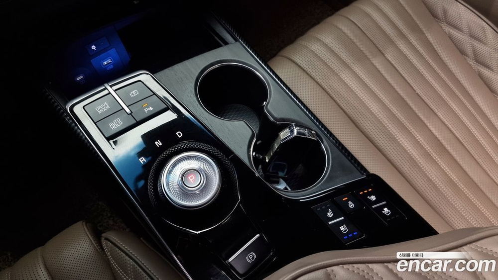 Kia K8 Hybrid Signatures Special (06.2023)