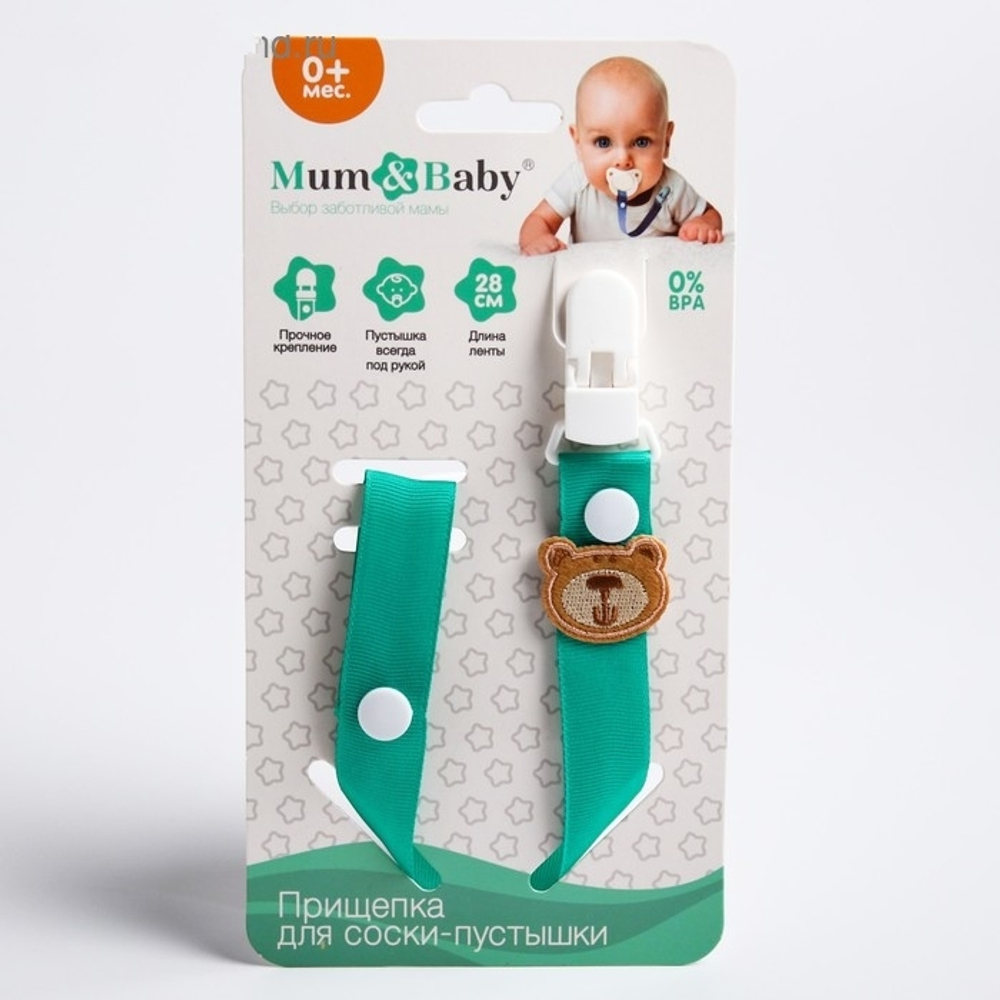 Держатель для пустышки, ниблера «Мишутка» на ленте 2792848