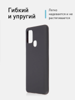 Чехол ROSCO для Samsung Galaxy A21s оптом (арт. SS-A21S-FRESH-BLACK-RED)