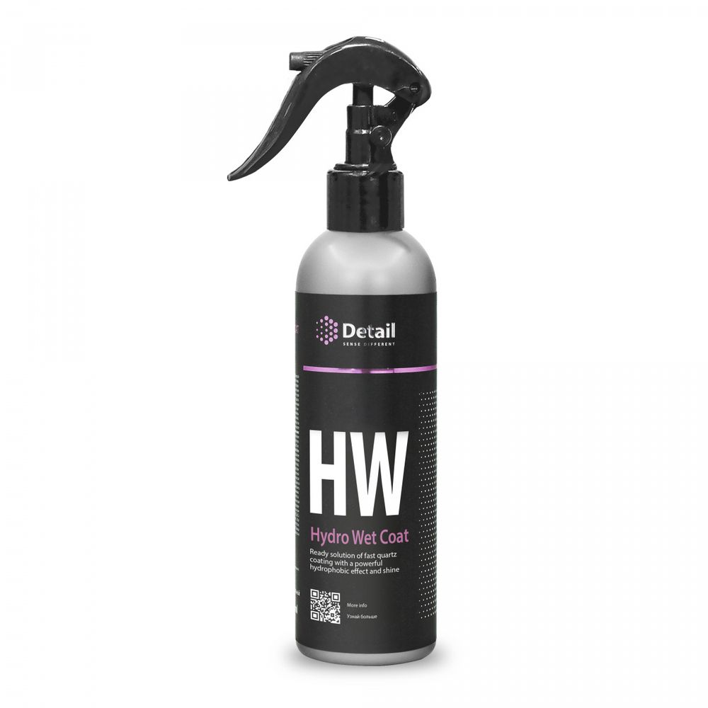 Detail Hydro Wet Coat HW, 250мл (Кварцевое покрытие)