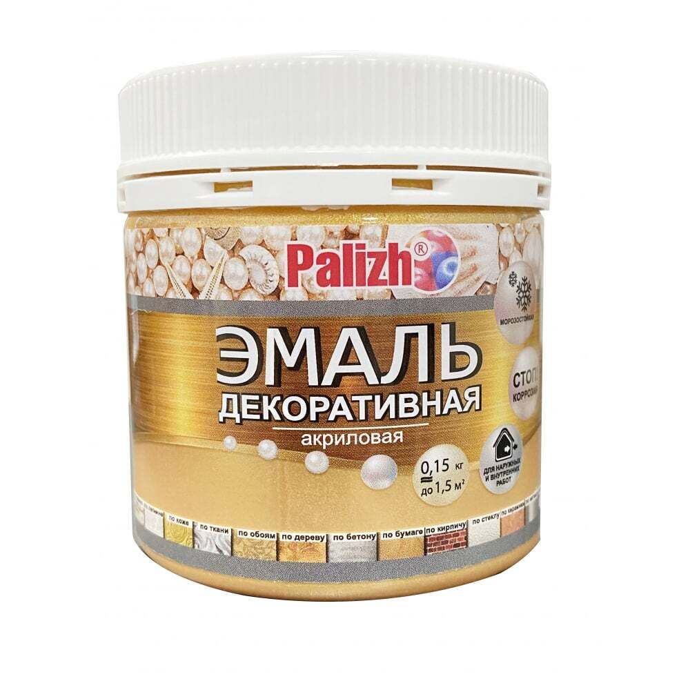 Эмаль акрил. декор 0,15кг Палиж сусальное золото