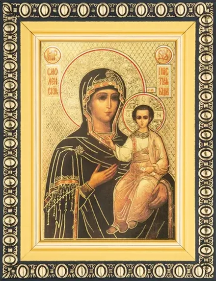 Икона БМ "Смоленская" 6х9 в раме 8х11