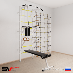Шведская стенка Sv Sport усиленная 6980 (Турник стандарт/Брусья/Стойка/Скамья/Кольца/Лестница/Канатный лаз)