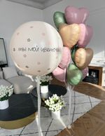 Воздушные шары №6297