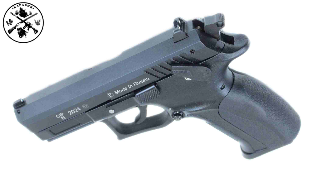 Пистолет ООП Grand Power T12-FM1 (азотированный) кал.10х28
