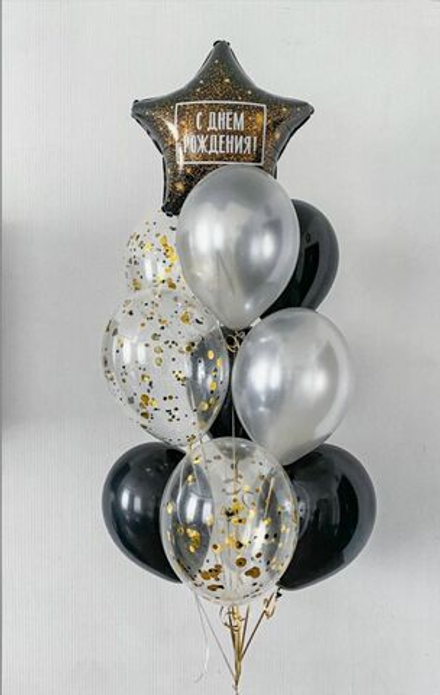 Композиция из шаров "С ДР! Звёздный час"