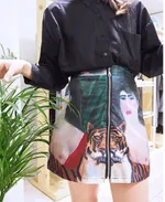 Юбка Goldmans Тигр