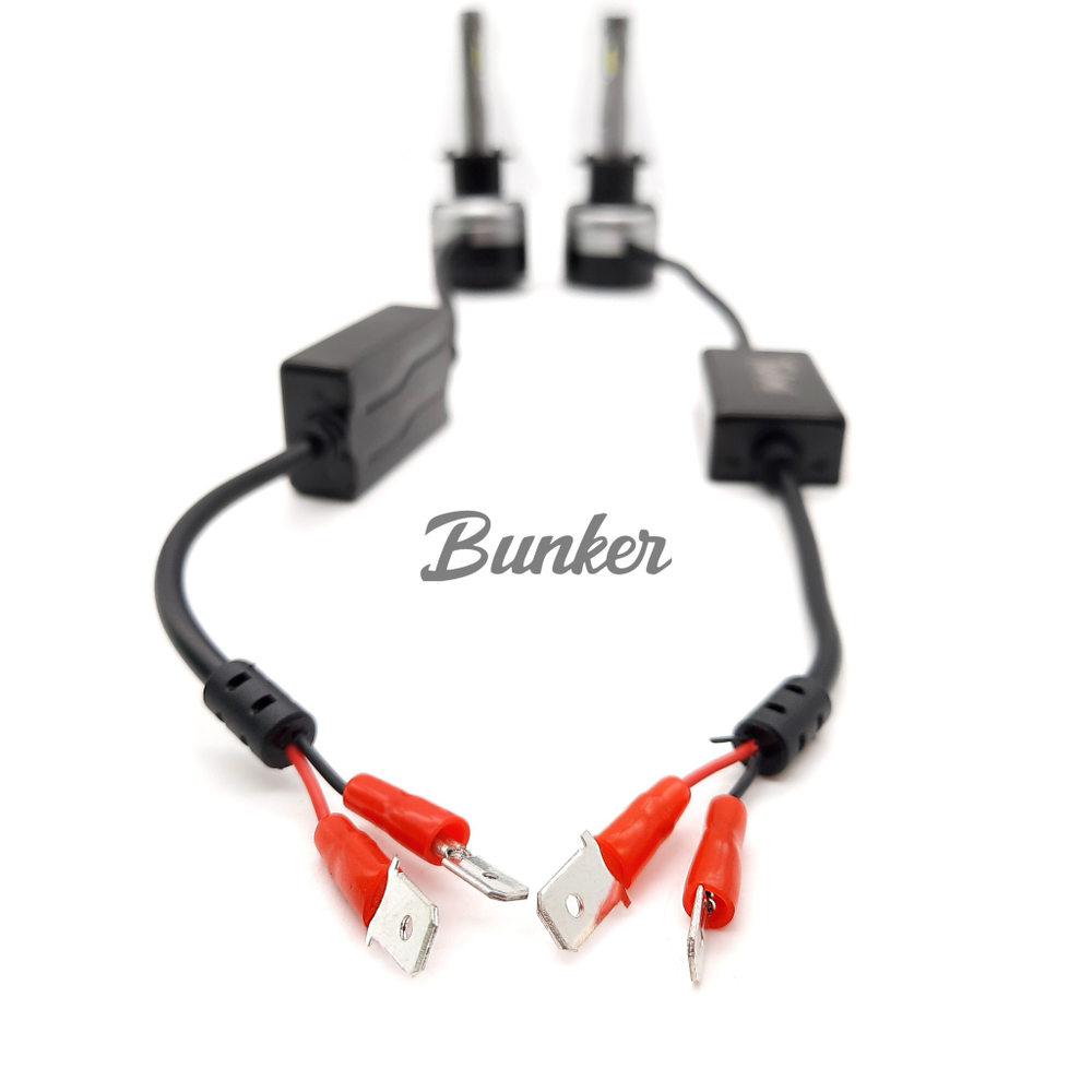 Светодиодные автомобильные LED лампы TaKiMi Advance H1 6500K 12V