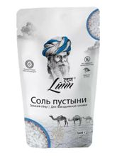 Соль пустыни Lunn зимний сбор, 500 г