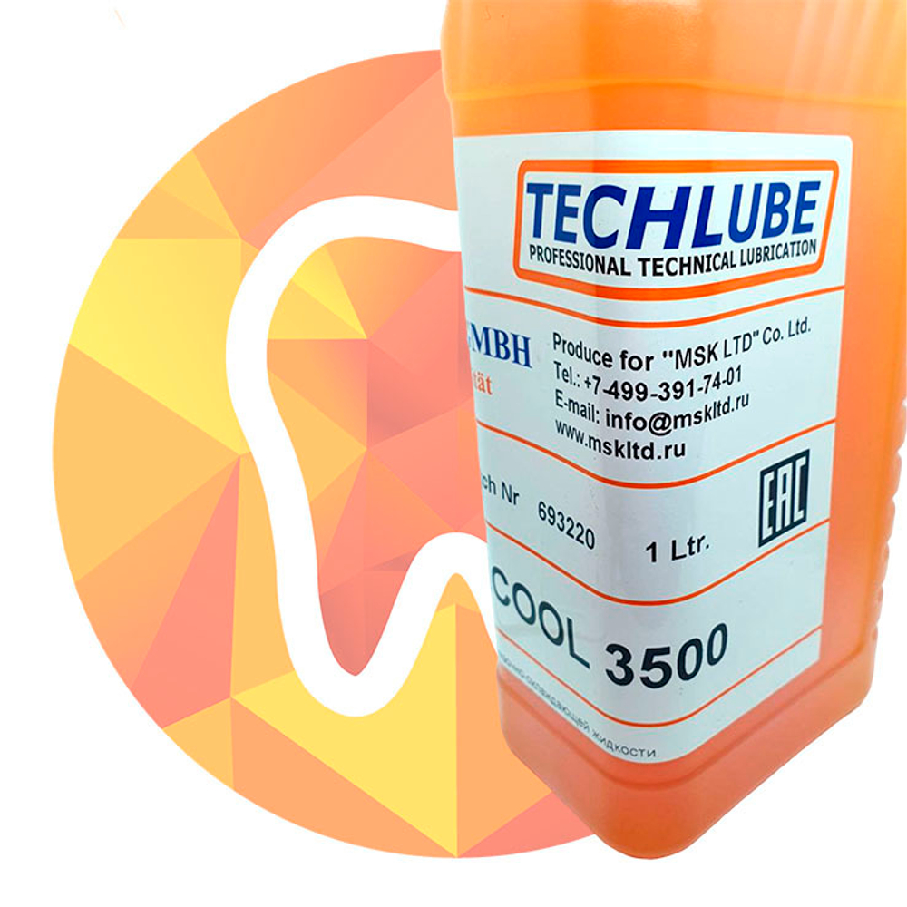 TECHCOOL 3500/3
