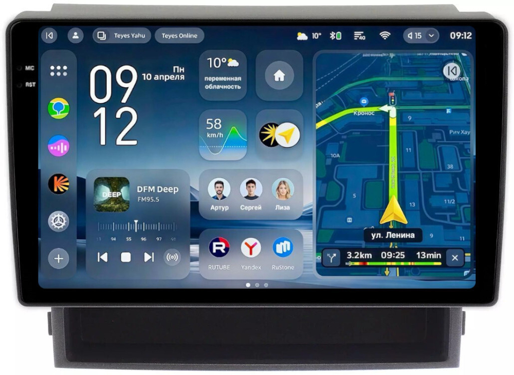 Магнитола для Toyota Alphard 2 H20, Vellfire 1 H20 2008-2015 (полочка под экраном, рамка-накладка) - Teyes CC4-PRO монитор 10.36" 2K QLED на Android 13, Snapdragon 778G, AI, CarPlay, DSP, 4G SIM-слот