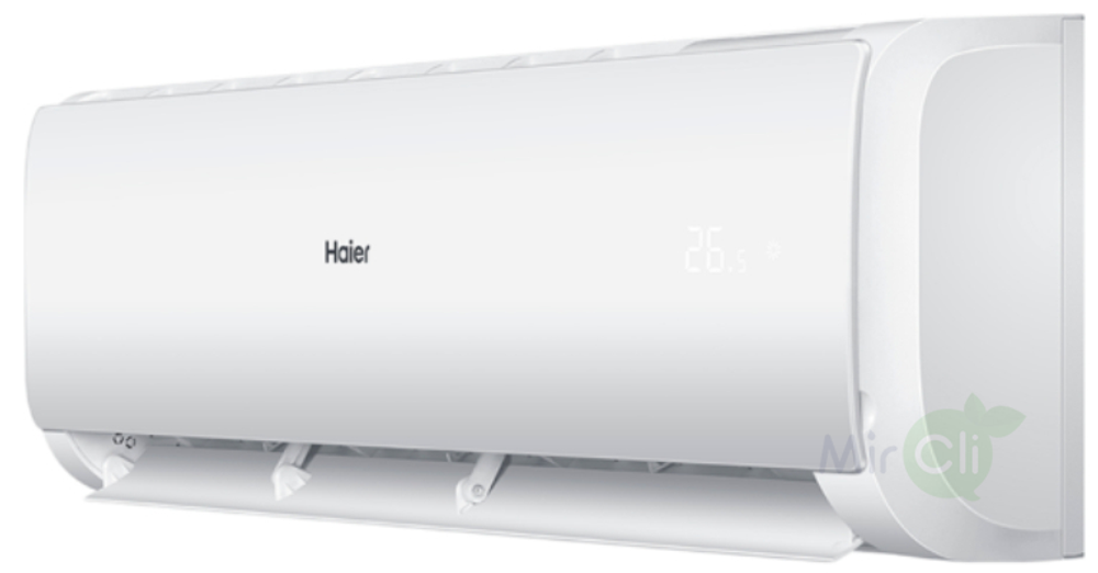 Мульти-сплит-система на 2 комнаты Haier 2U40S2SM1FA/AS07TS6HRA-M/AS09TS6HRA-M