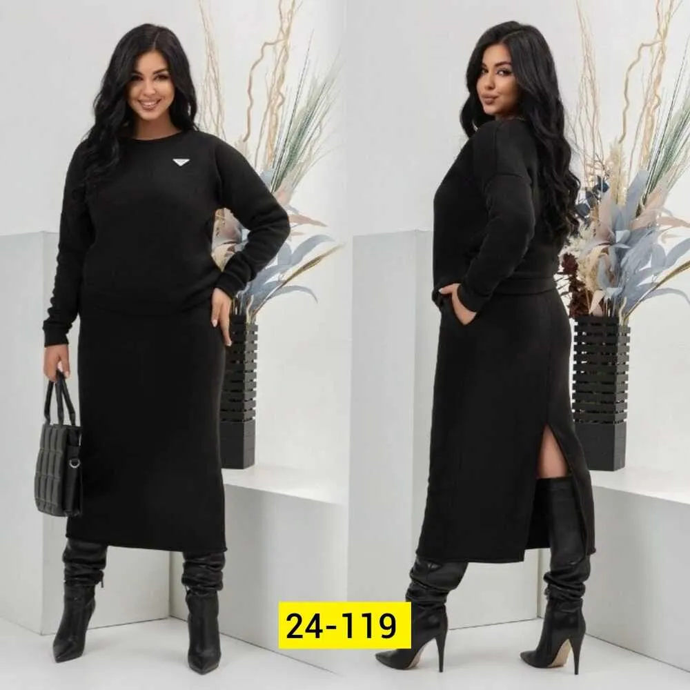 Комплект 413726 (1874570657) Fabrika