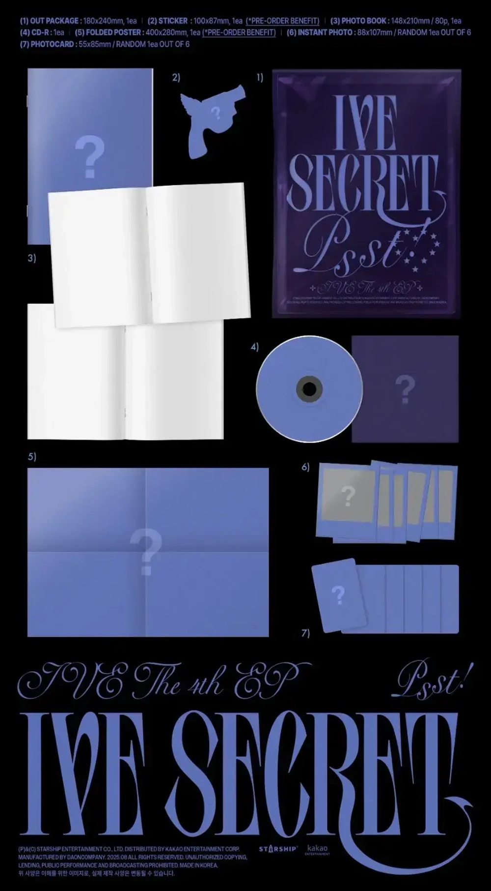 Альбом IVE - IVE SECRET [Standart ver.] (Psst! ver.)