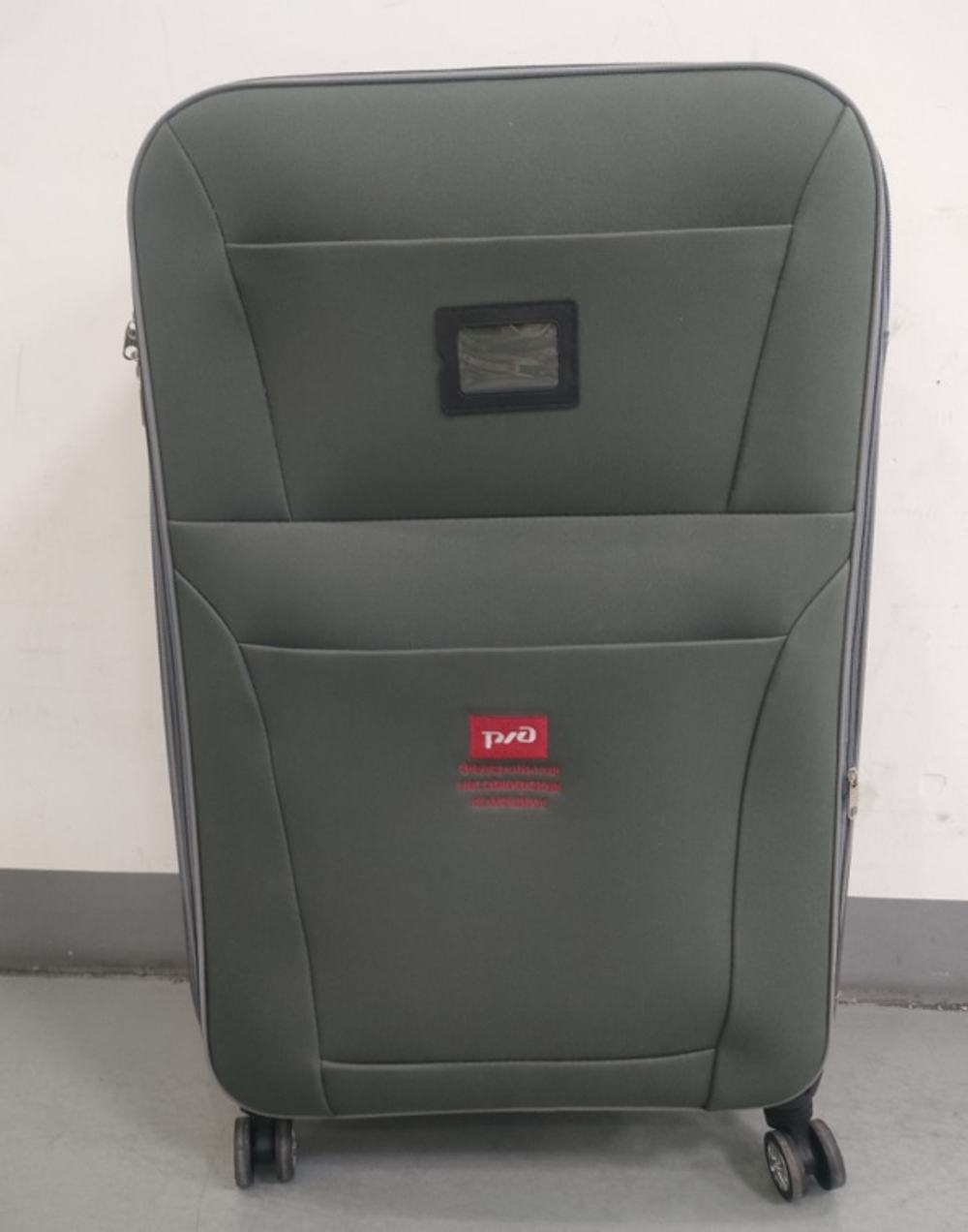 ЧЕМОДАН ДОРОЖНЫЙ НА ЧЕТЫРЕХ КОЛЕСАХ НА МОЛНИИ С ЛОГОТИПОМ РАЗМЕР 800Х500Х300 ММ