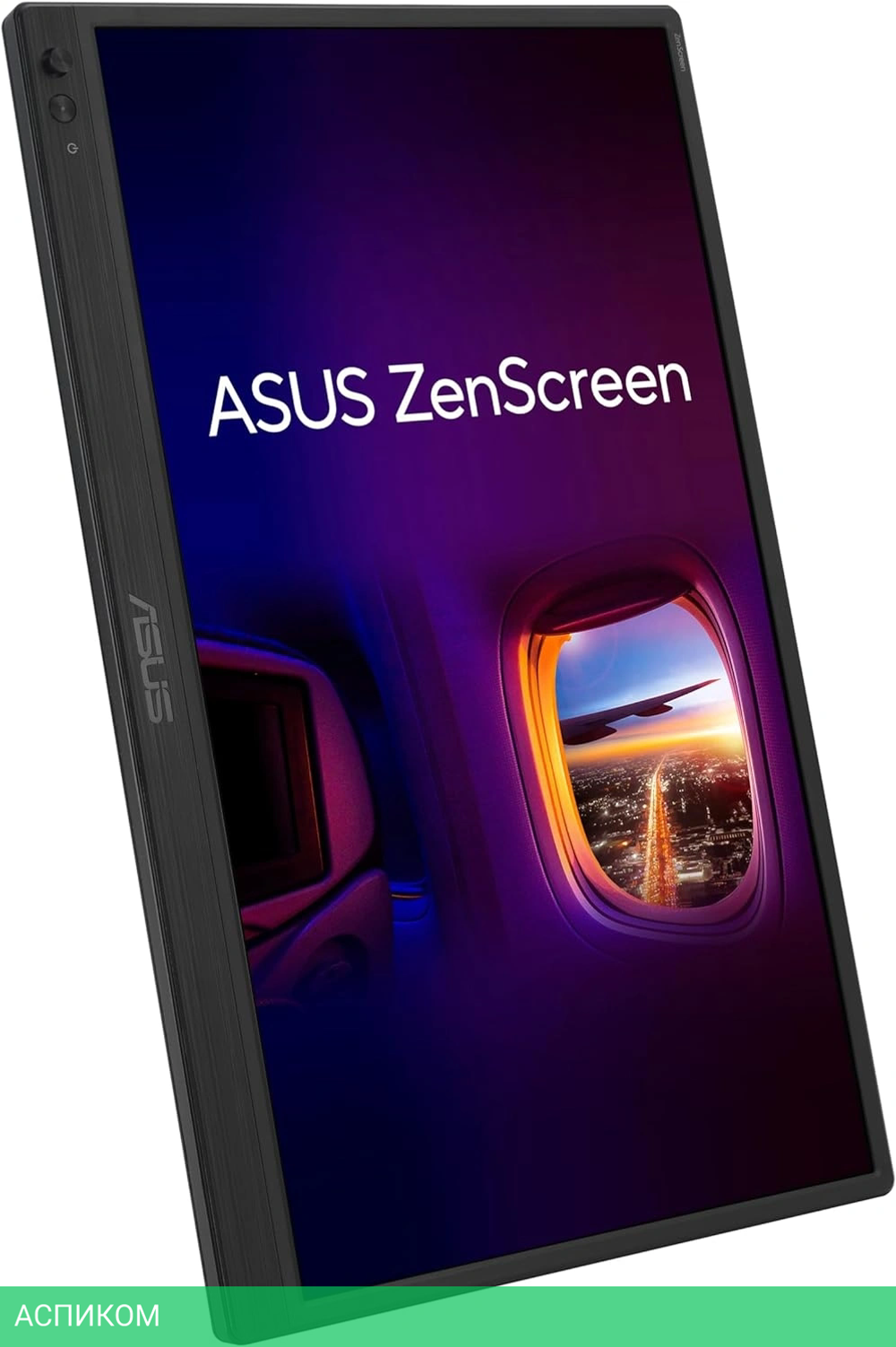 Монитор Asus 15.6" ZenScreen MB169CK