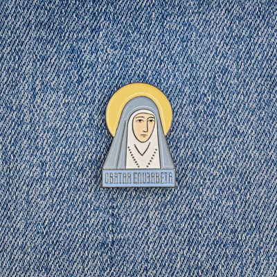 Значок Святая Елисавета