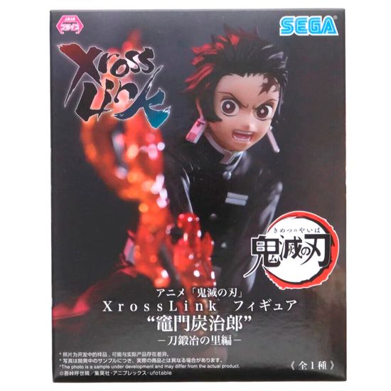 Фигурка Аниме SEGA Клинок рассекающий демонов Tanjiro Kamado 12см / по мотивам аниме "Клинок рассекающий демонов", Танджиро Камадо