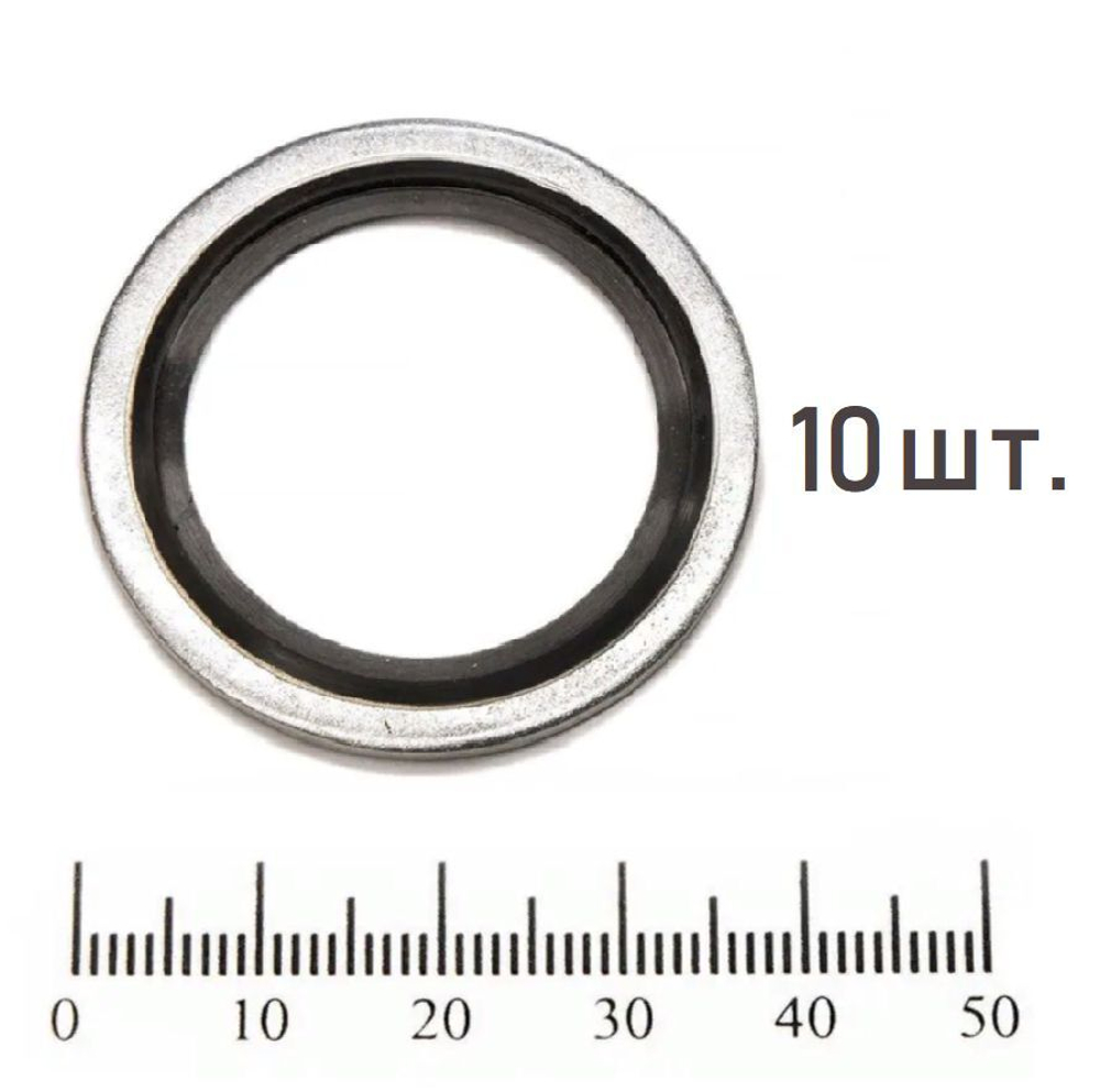 Кольцо USIT R 1" 100 шт. для гидравлических систем