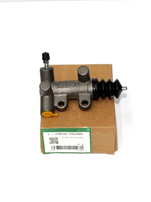 Цилиндр сцепления рабочий LF481Q11702160A Lifan Breez, Smily, Solano, X60