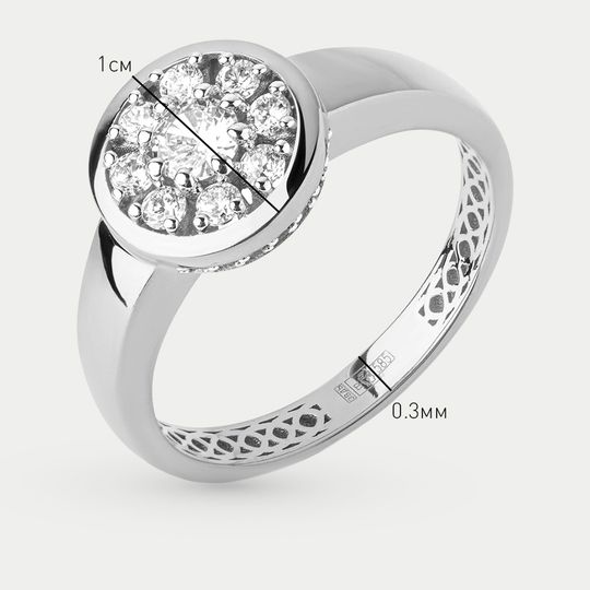 Кольцо золотое