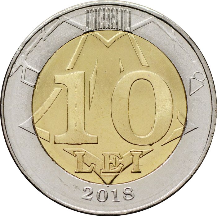 10 лей 2018 Молдавия