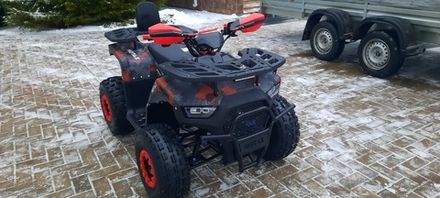 Подростковые квадроциклы