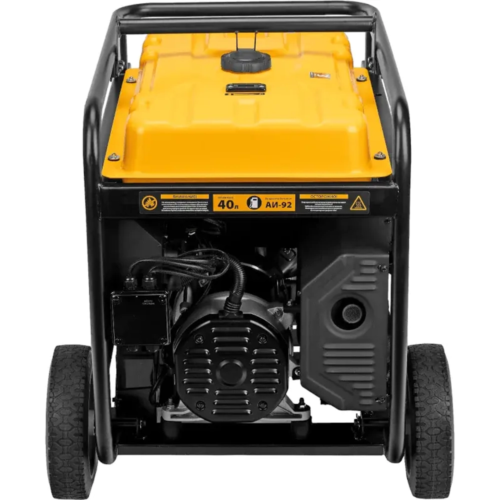 DENZEL PS-120EAD-3 бензиновый генератор 946984