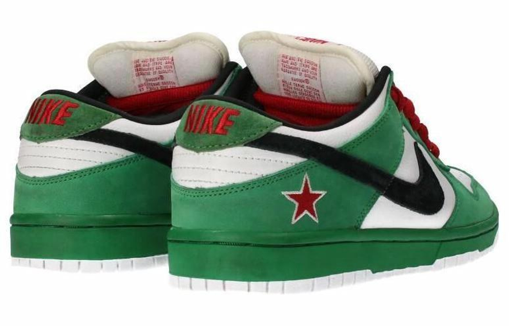 Кроссовки Nike Dunk Sb Heineken