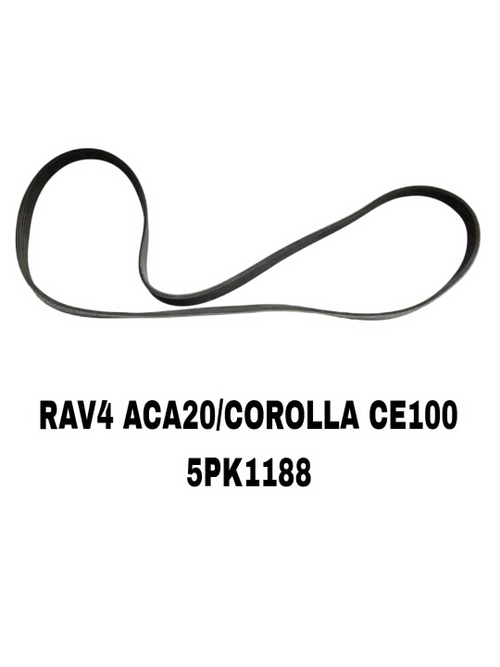 НАРУЖНИЕ РЕМНИ RAV4 ACA20/COROLLA CE100