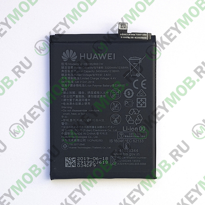 Батарея для Huawei Honor 10 Lite, 10i, P Smart 2019, 20e (HB396286ECW)