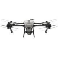 Квадрокоптер DJI Agras T50