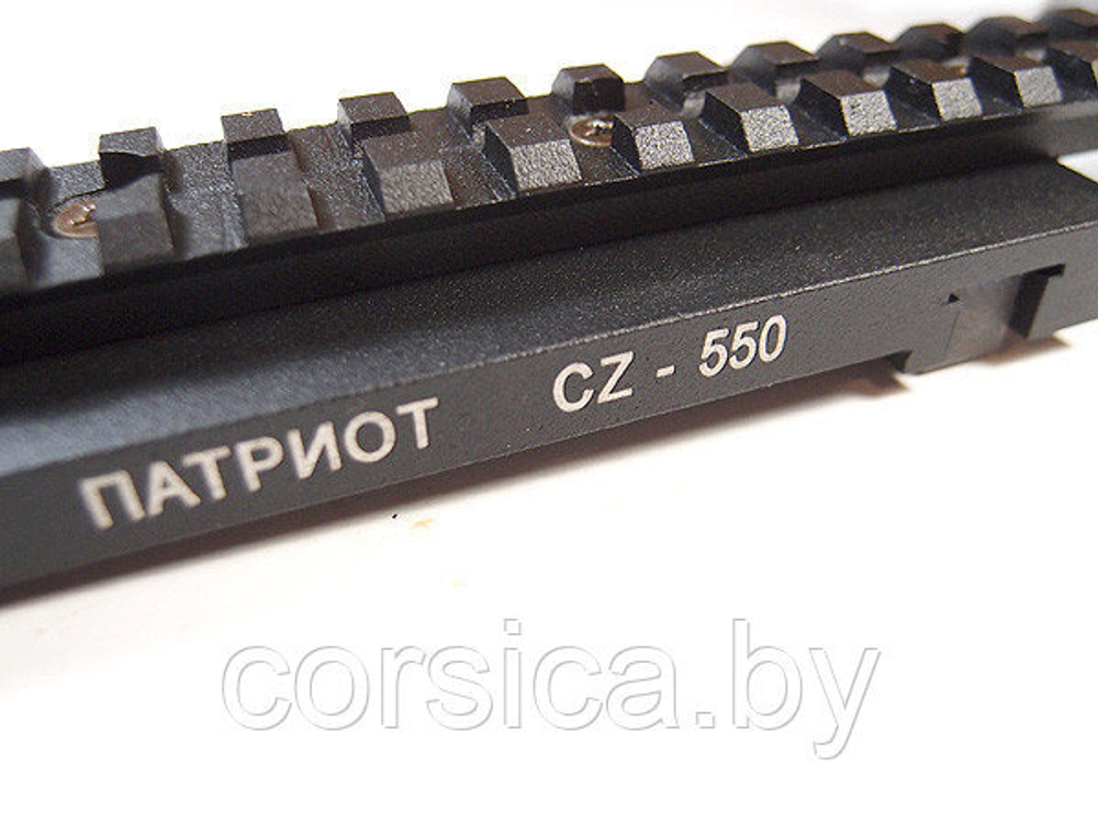 Кронштейн Патриот Х на CZ-550, Corsica