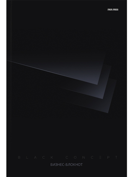 Тетрадь А4 7БЦ 80л кл. сшивка Проф-Пресс "Эстетика черного" глянц.лам.