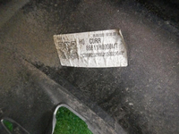 Бампер задний Kia Rio 4 X (2020-н.в.)