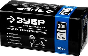 ЗУБР тип 18GA (47/300/F) 40 мм, 5000 шт, гвозди для нейлера, Профессионал (31830-40)