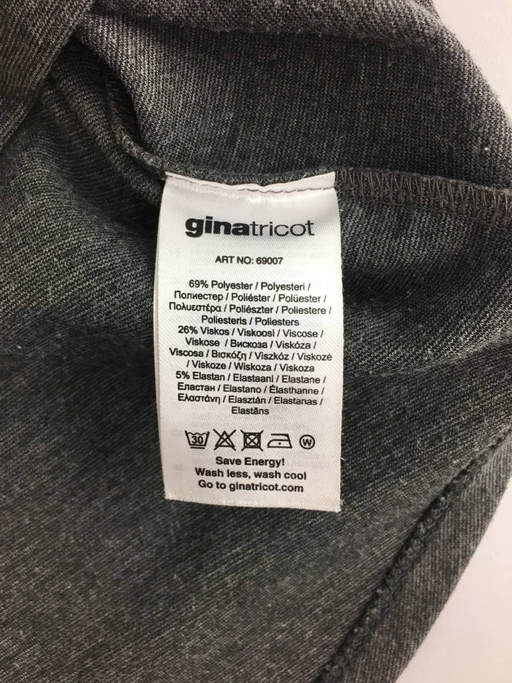 Юбка GINA TRICOT классическая 42 размер