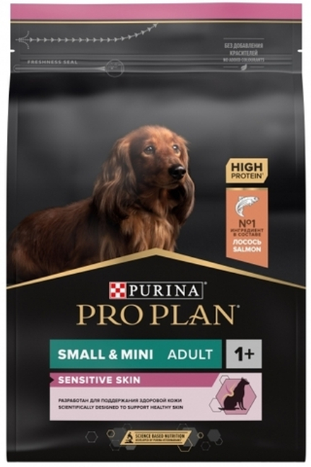 ProPlan 3кг Small & Mini Sensitive skin Сухой корм для собак малых пород с чувст.кожей Лосось