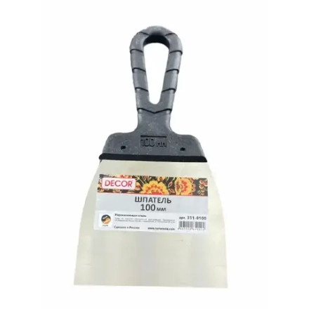 Шпатель с черной ручкой нерж.сталь.150мм DECOR 311-0150