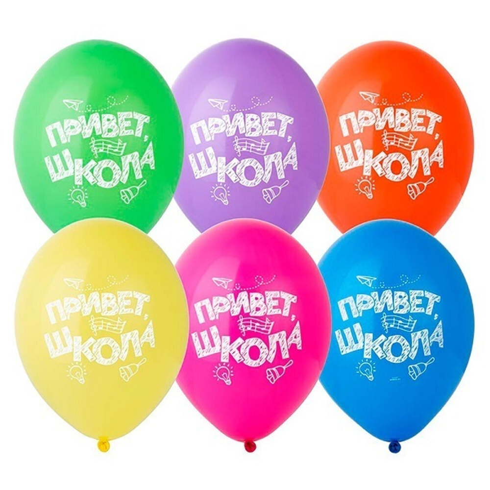 ВВ 14"/35см, Привет, Школа! Ассорти пастель, 2 ст., 1 цв.,