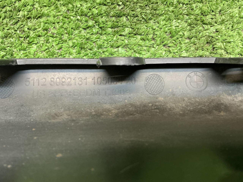 Накладка заднего бампера BMW X5 G05 18-23 M-Paket