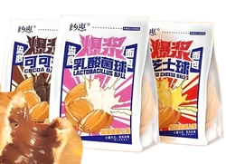 Булочка с шоколадной начинкой DATE (BALL)