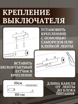 Светодиодная лента подсветка для кухни и интерьера