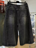 Повседневные шорты