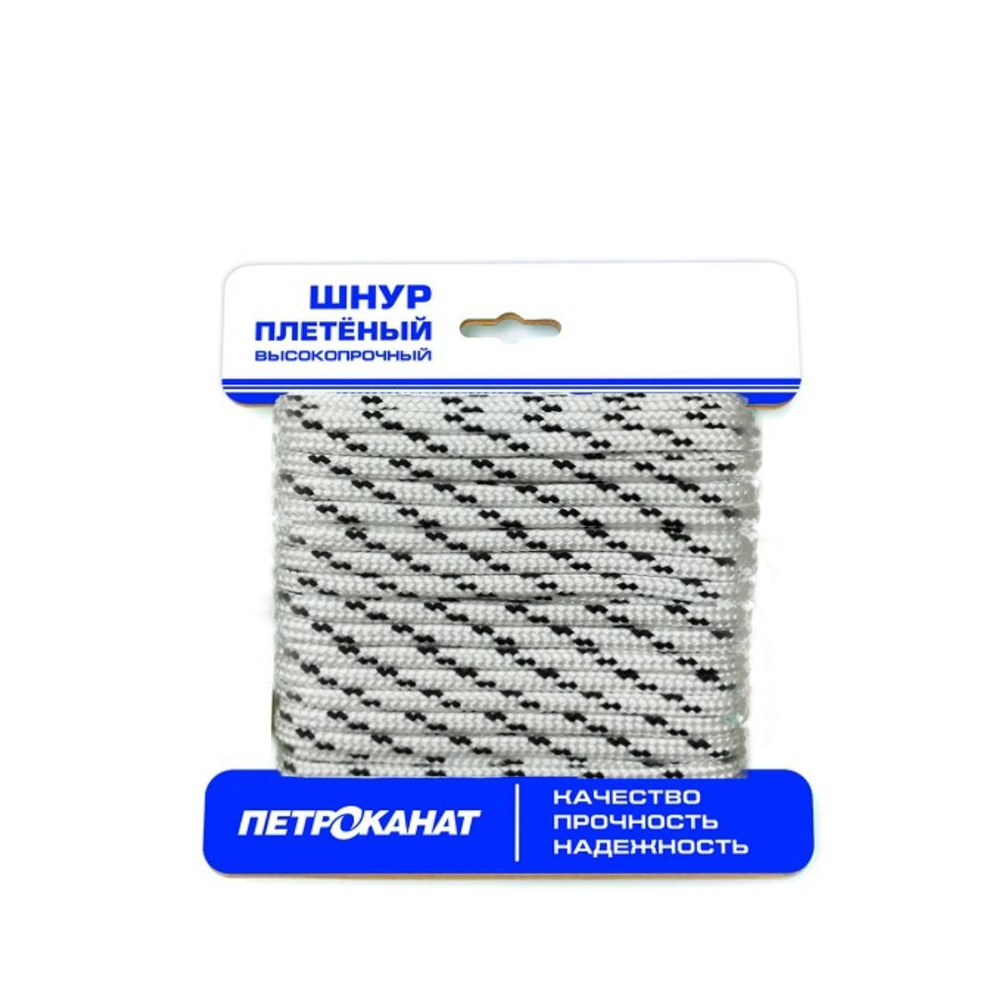 Шнур плетеный Петроканат ОПТИМА 3,0 мм (20 м), 150 кгс, на карточке